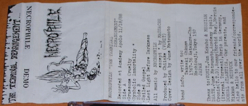 Necrophile (JAP) : The Terminal Derangement